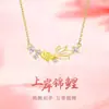 Jinhongsheng Collar de Plata de Ley S925 Pez Koi para Mujer Lujo Accesible Cadena para Clavícula de Nicho Colgante Nuevo Regalo del Día de la Madre