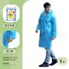 Impermeable de una pieza de cuerpo completo no desechable para hombres y mujeres adultos, Poncho de lluvia portátil engrosado para exteriores para senderismo y montañismo
