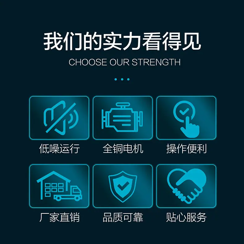组合式空调机组详情-790_02.jpg