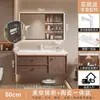 Gabinete de baño estilo antiguo de nogal lavabo cerámico integrado combinación de gabinete de lavabo de baño gabinete de lavabo