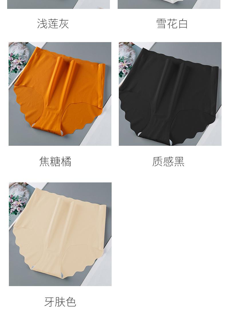 changtu_09.jpg