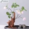 Flor Artificial Ramificada Corta Pasagna Película Hidratante para Manos Decoración Nórdica para el Hogar Decoración de Boda Flor Falsa Pasagna