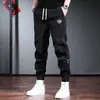 Calça de Moletom de Veludo Cotelê Masculina em Destaque, Calça Casual para Primavera e Outono, Calça Jogger de Modelagem Solta, Calça Longa Versátil para Homens