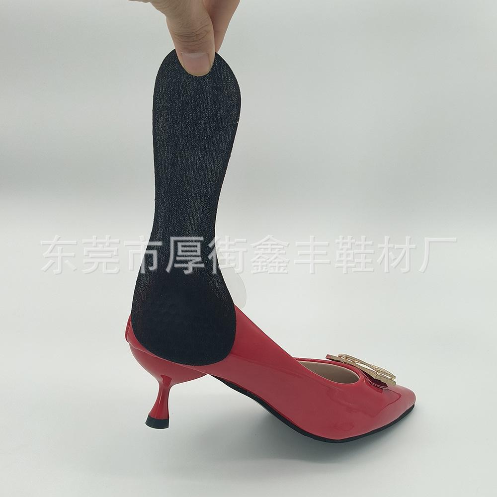 蜂窝足弓七分垫硅胶