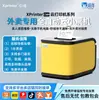 Impresora Térmica de Recibos Pequeños en la Nube Xinye C58H 4g Bluetooth Wifi Meituan Caja Registradora Máquina de Procesamiento de Pedidos Totalmente Automática