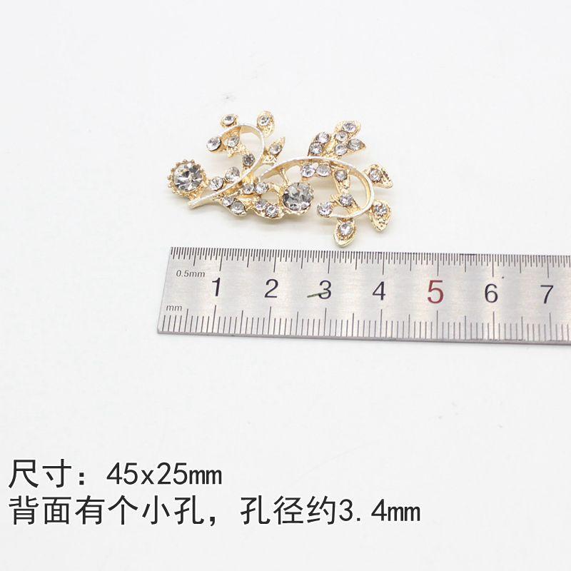 C0267-1164-1.2元一个-荣贸家.JPG