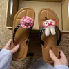 Lindas Chanclas de Conejo Miffy, Celebridad de Internet, para Mujer, Antideslizantes, Modelo Nuevo 2026, Adecuadas para Uso en Exteriores, Chanclas de Playa para Viajes para Mujer