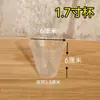 Vasos para Plántulas de Sandía y Fresa, Macetas Transparentes Nutritivas, Vasos Nutritivos para Orquídeas Phalaenopsis, Vasos para Plántulas de Frutas y Verduras, Macetas para Plántulas
