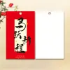 Cartão de Feliz Ano Novo 2026 Estilo Chinês Festival da Primavera High-End Simples Etiqueta Bênção Cartão Pequeno Cartão de Presente para Floricultura