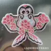 Parches Bordados Hanfu Parches de Tela de Cometa Parches de Lirio del Valle Parches Bordados Étnicos Golondrina Estilo Nacional Parches Termoadhesivos Accesorios