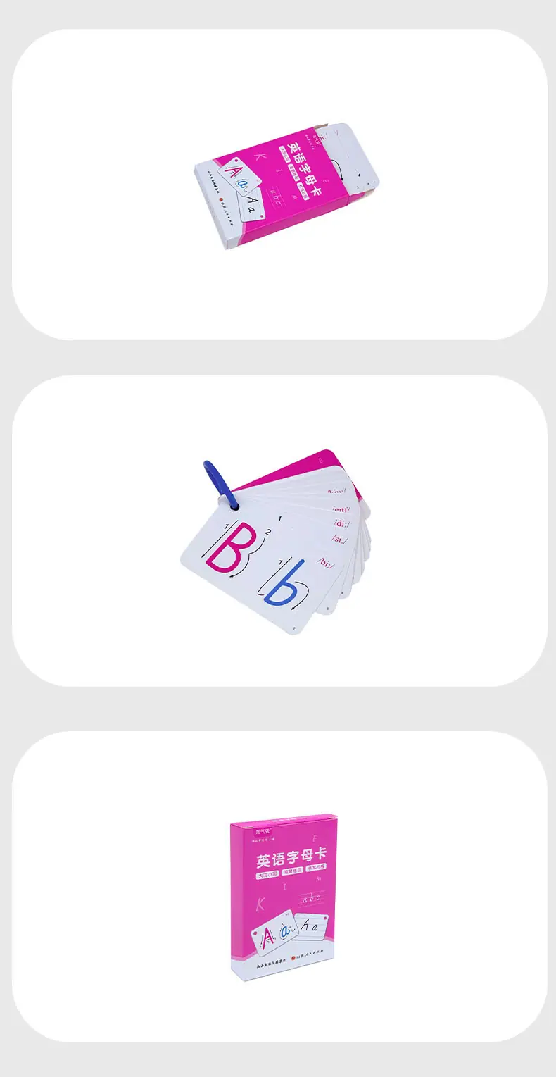 详情页长图 拷贝.jpg
