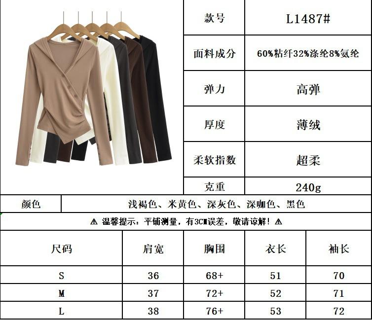 微信截图_20231220143224.png