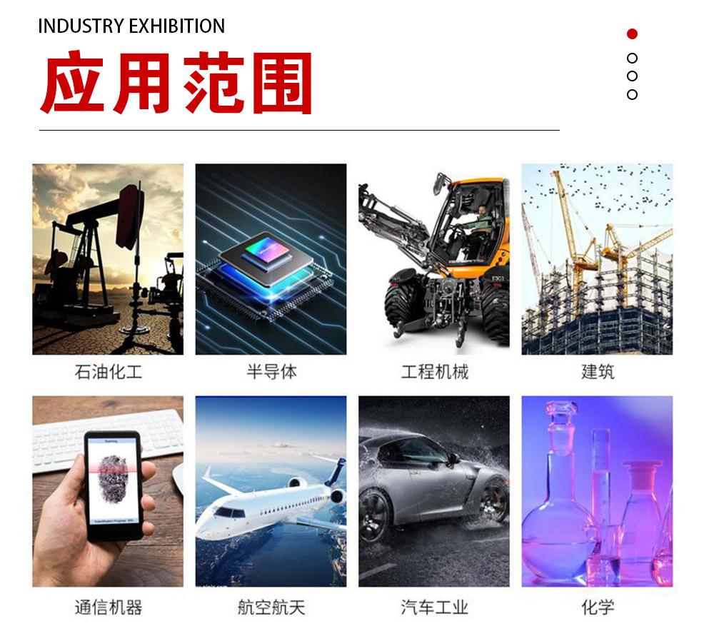业展详情_07.jpg