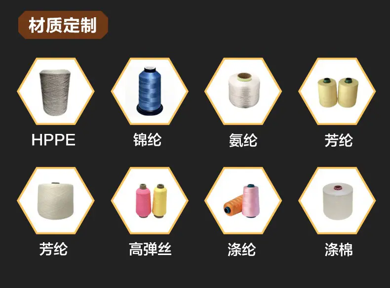 手套_23.jpg