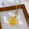 Colar martelo de ouro antigo padrão deus da riqueza amarelo retro ouro redondo dupla face personalidade relevo pingente redondo moda nacional