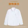Camisa Branca Lisa Infantil de Verão Camisa de Manga Curta Versátil para Alunos do Ensino Fundamental Meninos e Meninas Estilo Universitário Camisa para Apresentação de Coral