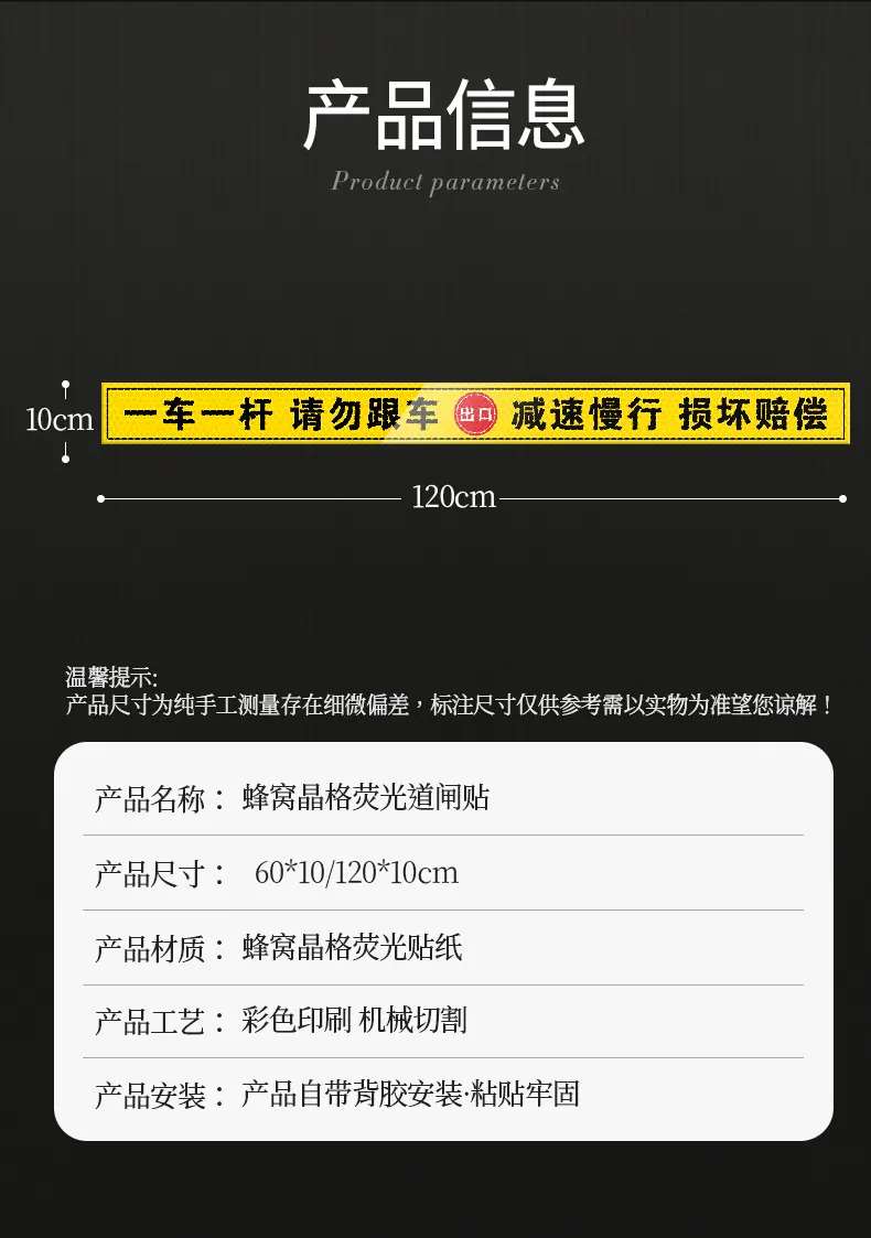 详情页-格莱克_03.jpg