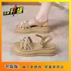 Sandalias Nuevas de Moda para Mujer para el Verano 2026, Sandalias de Plataforma Versátiles Casuales Estilo Hada