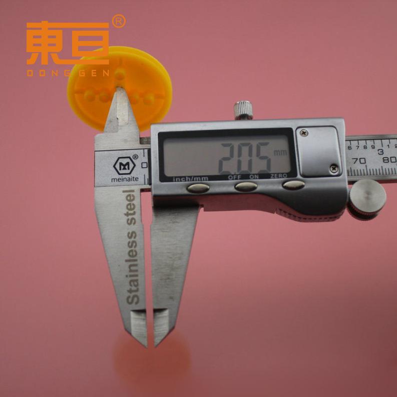 362A2AB黄5