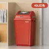 Papelera Cuadrada Comercial para Oficina, Cubo de Basura de Gran Capacidad para Cocina del Hogar, Contenedor de Residuos Sanitarios sin Tapa