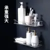 Estante de Almacenamiento Rectangular de Acero Inoxidable Estante de Almacenamiento de Pared para Cocina Baño Estante de Almacenamiento de Pared para Cocina sin Perforaciones