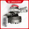 Motor Cummins Vta28 Turbocompresor Hx50 3596901 3596902 4089828