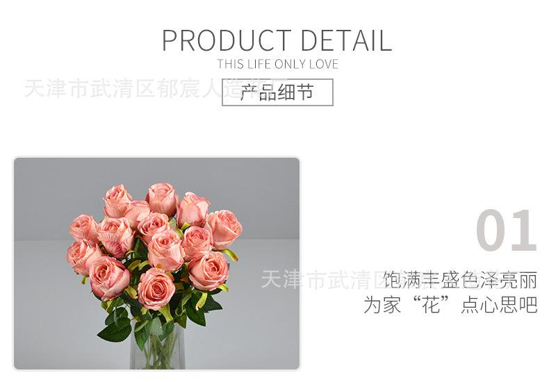 详情_10.jpg