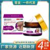 Ventas al por mayor del fabricante Dr. Gel Sanjie de Zechuan
