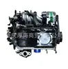 Nuevo en stock motor para Hyundai G4HC G4HD G4HE