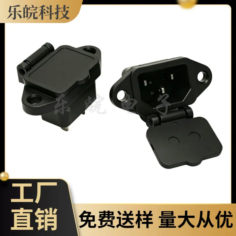 大泽工具_20260527194405