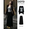 Cárdigan negro, falda larga, atuendo de principios de otoño para mujer, estilo coreano, look minimalista y sofisticado, un conjunto completo