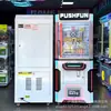 Máquina de Venda Automática Personalizada Push Fun para Negócios
