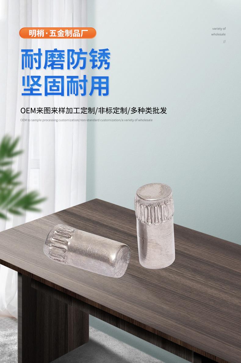 详情_02