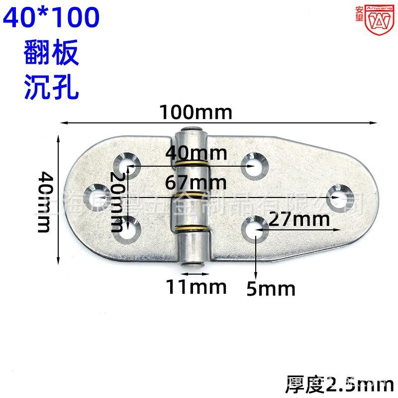 11附40-100