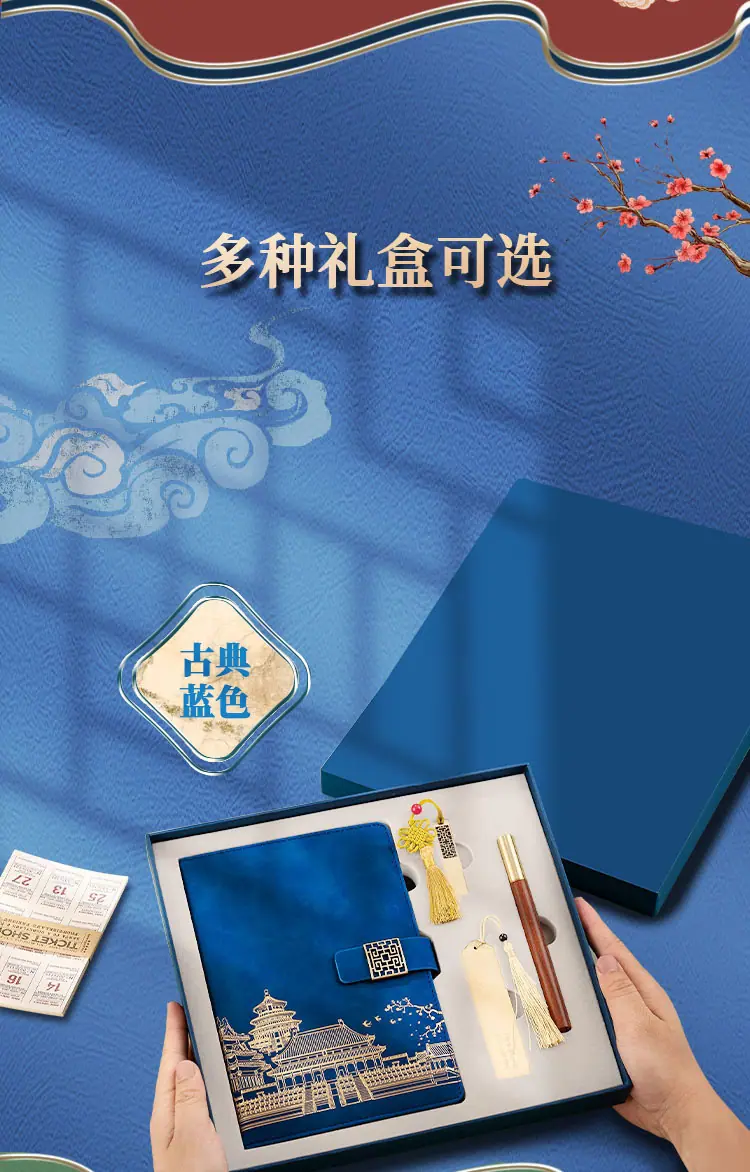 详情页 (4)