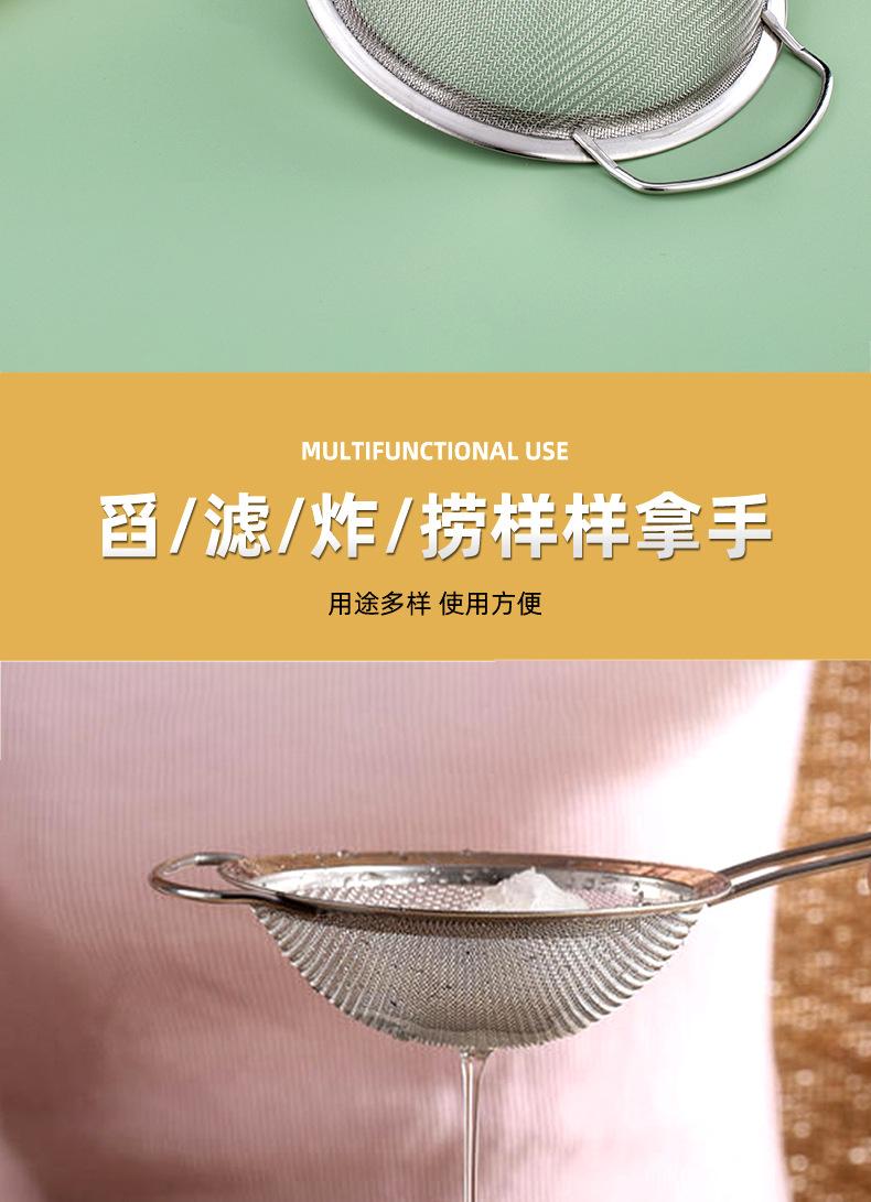 源文件_08.jpg