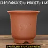 Vaso de Flores Bonsai para Plantas Extra Grande de Diâmetro Grande em Areia Roxa Fabricante de Plantio de Árvores em Varanda Vaso de Flores Grande Sino
