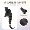 Tranças Postiças para Mulheres, Presilhas de Cabelo Trançadas, Novo Estilo Chinês Rabo de Cavalo Alto Semi-Preso com Laço, Tranças Naturalmente Volumosas e Levemente Puxadas para Cima