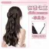 Peruca Qifu para Influenciadoras, Rabo de Cavalo Trançado com Laço, Rabo de Cavalo Meio Preso, Coque de Cabelo com Presilha, Rabo de Cavalo Cacheado Natural