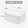 Caja de Almacenamiento para Equipo de Limpieza, Almacenamiento y Organización, Bolsa Blanca para Snacks, Almacenamiento de Baño, Estante de Almacenamiento, Almacenamiento Cuidadosamente Seleccionado