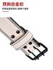 Cinturón Deportivo de Levantamiento de Potencia Cuero Vacuno Cinturón de Fitness Hebilla Rápida Suave Cintura Entrenamiento Equipo Auxiliar para Hombres y Mujeres Adultos