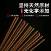 Incenso Espesso Buda Incenso Medicina Chinesa Bambu Preto Bastão de Incenso Sândalo 49cm Incenso de Templo Oferenda Adoração Buda Adoração Deus da Riqueza Incenso Alto Incenso