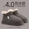 2026 Novas Pantufas de Algodão Impermeáveis de Cano Alto com Solado Grosso Estilo Outono/Inverno para Uso Externo Sapatos de Algodão Quentes Espessados com Veludo Antiderrapantes