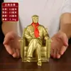 Estátua do Presidente Mao para Sala de Estar, Escultura de Cobre do Escritório de Dinheiro de Mao Zedong, Busto do Grande Homem Ornamento Artesanal de Meio Corpo