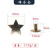 Atacado de fábrica DIY cinco pontas estrela rebite sapatos acessórios ferragens rebite chapéu com parafusos estrelas decorativas