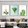 Pintura de Parede Suspensa Atmosférica Quarto Sala de Jantar Estilo Nórdico Parede de Fundo do Sofá Tríptico Sala de Estar Minimalista Moderna Pintura Decorativa