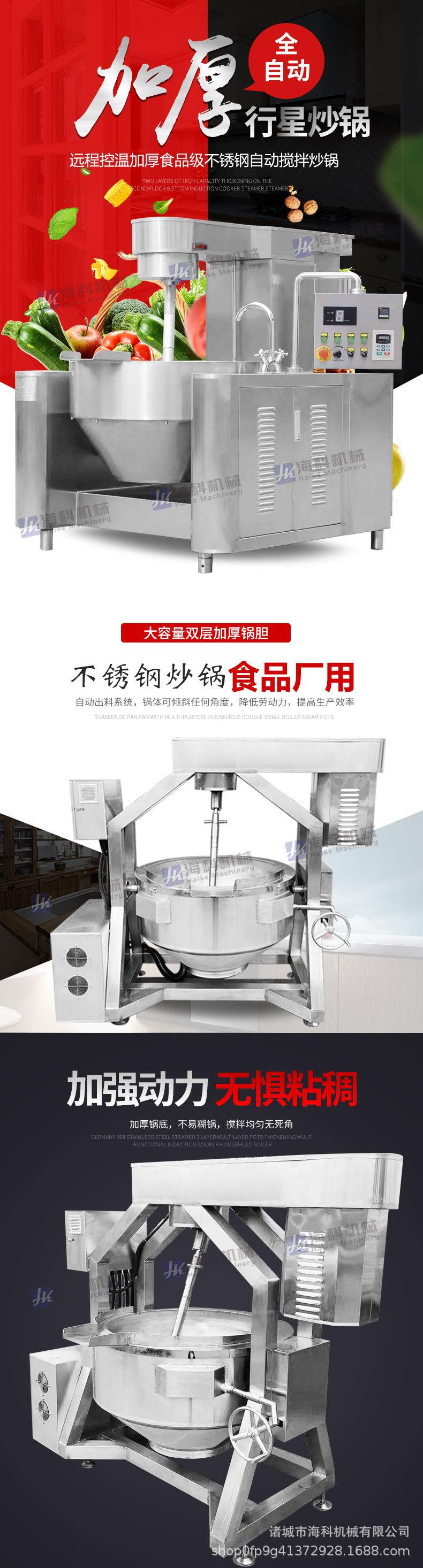 详情_01.jpg