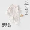 Macacão Bebê Macacão de Engatinhar Infantil Primavera e Outono Algodão Puro Classe A Estilo Princesa Gola de Renda Estampado Manga Longa Macacão para Meninas