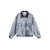 Streetwear moderno estilo americano, jaqueta jeans lavada com gola alta, unissex, nova coleção de outono, jaqueta jeans curta estilosa e descolada