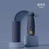 Paraguas de Cápsula para Niñas con 50% de Descuento, Protección Solar y contra la Lluvia, Compacto y Portátil, Plegable, Paraguas Publicitario y de Regalo con Impresión de Logo